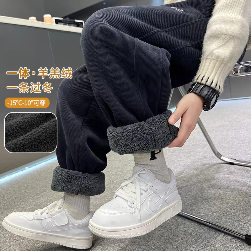 男童加绒裤子冬季2024新款儿童运动裤加厚中大童一条过冬保暖卫裤