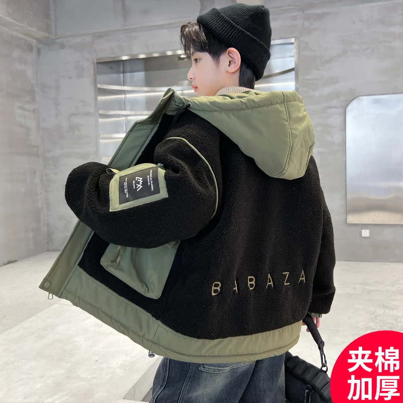 男童冬季夹棉加厚外套2024新款中大儿童棉服男孩秋冬款保暖毛毛衣