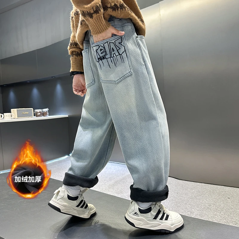 儿童装男童冬装一体加绒裤子2024新款秋冬款中大童男孩加厚牛仔裤