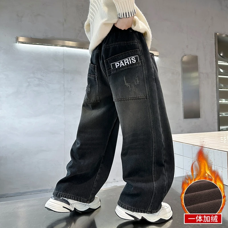 儿童装男童冬季一体绒牛仔裤2024新款秋冬款大童男孩冬季加厚裤子