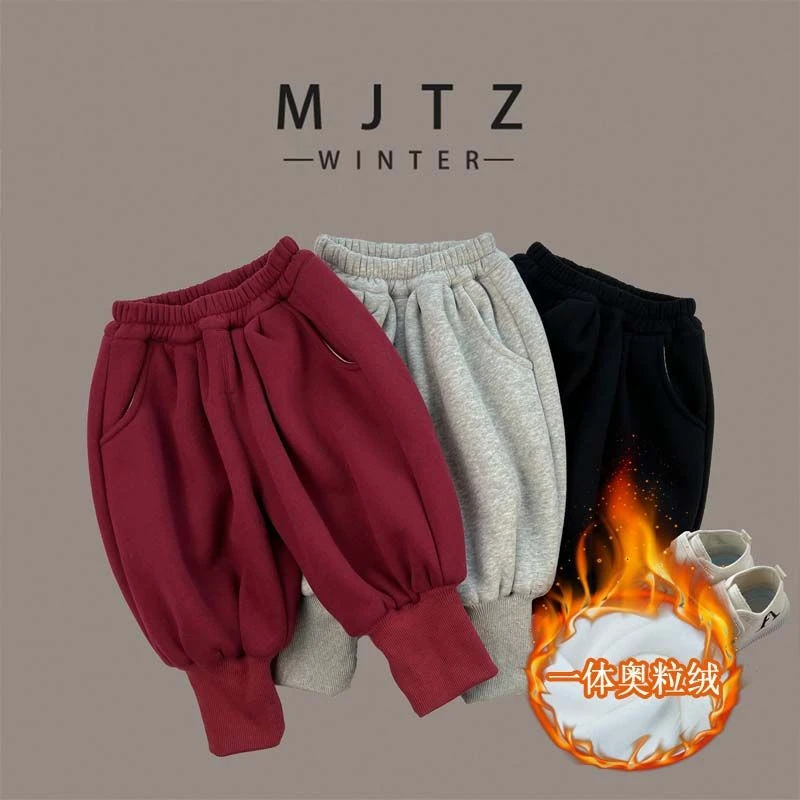 【猫猫】2023儿童新款秋冬冬季韩版卫裤加绒休闲裤加厚裤子JC106
