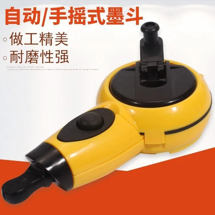 木工专用神器墨斗自动手动划线器线长20米可加长装修划线神器