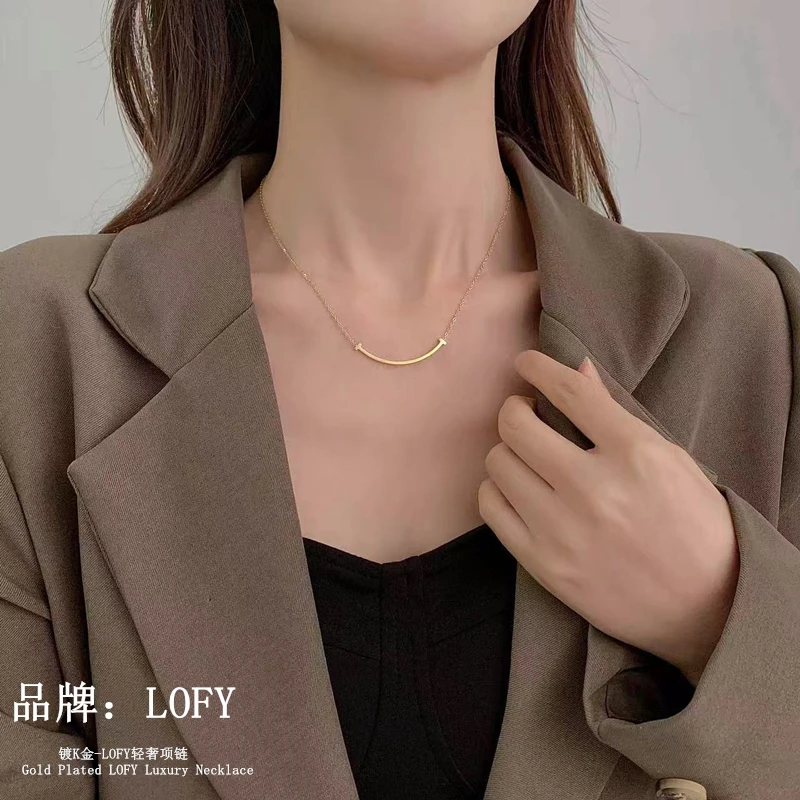 【M专属】 LOFY/  微笑 时尚轻奢经典项链