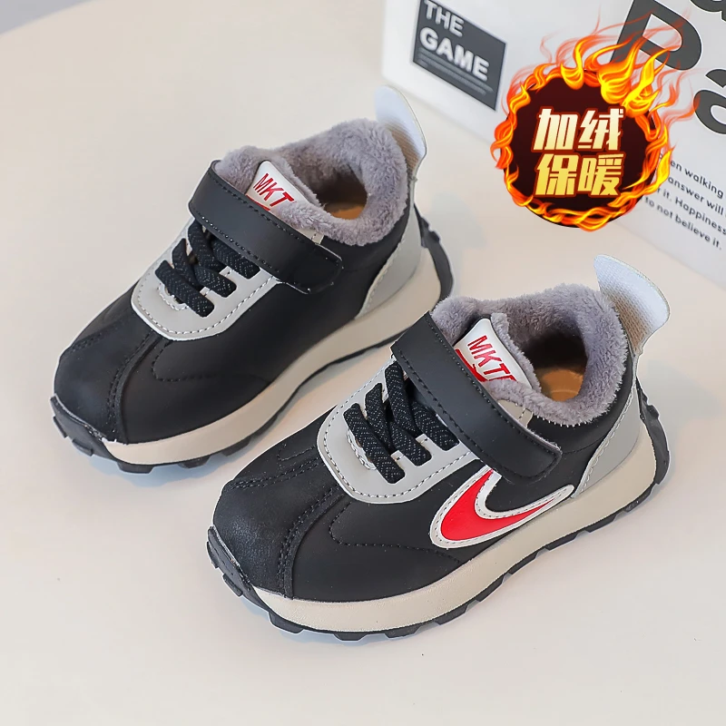 儿童运动鞋男童加绒棉鞋保暖冬季鞋子皮面女童鞋阿甘鞋防滑休闲鞋