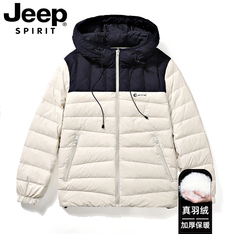 Jeep吉普连帽羽绒服外套男士冬季休闲高档保暖工装防寒服冬天外衣