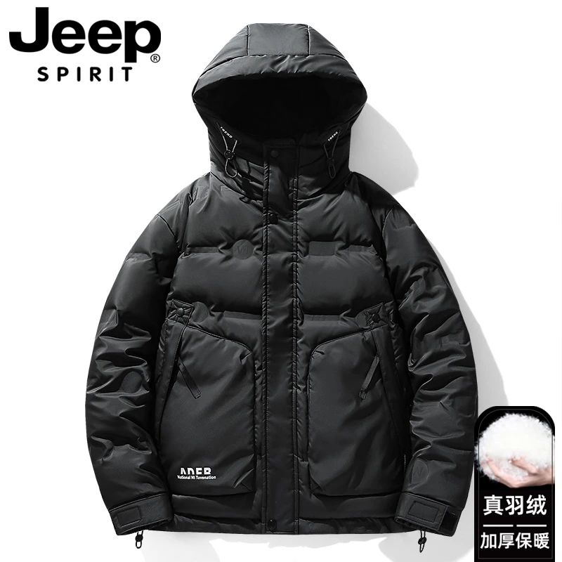 Jeep吉普冬季新款羽绒服男潮牌宽松加厚保暖户外高档白鸭绒外套