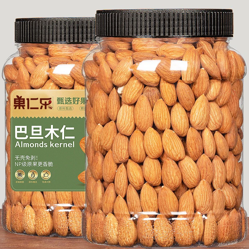 【2025新货】杏仁原味巴旦木仁扁桃仁无壳巴旦木儿童坚果干果零食