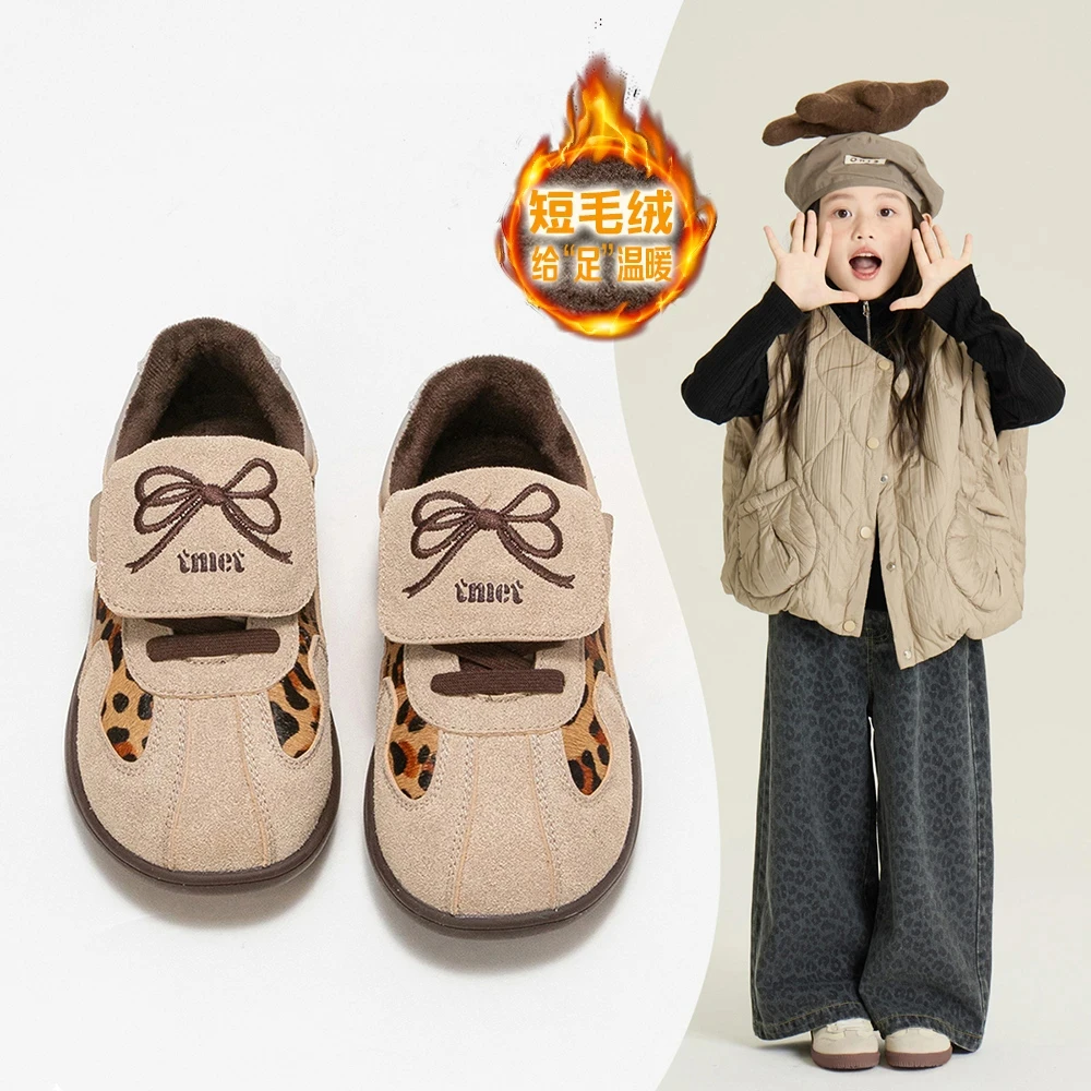 ABC儿童 德训鞋2025秋冬新款软底中大童翻盖加绒阿甘鞋休闲运动鞋