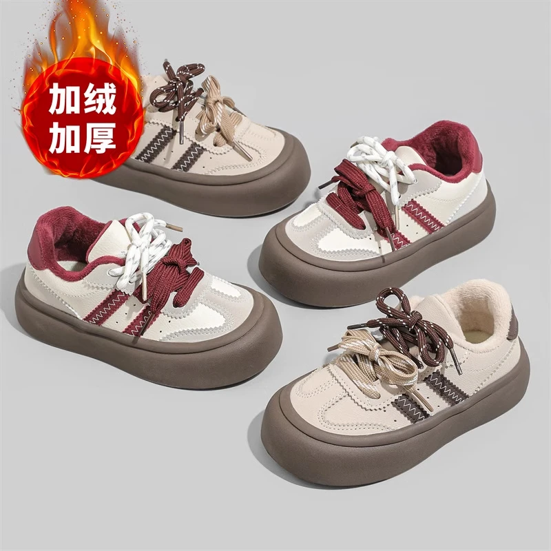 ABC 童鞋儿童板鞋2024秋冬季新款女童二棉鞋加绒休闲鞋男童德训鞋