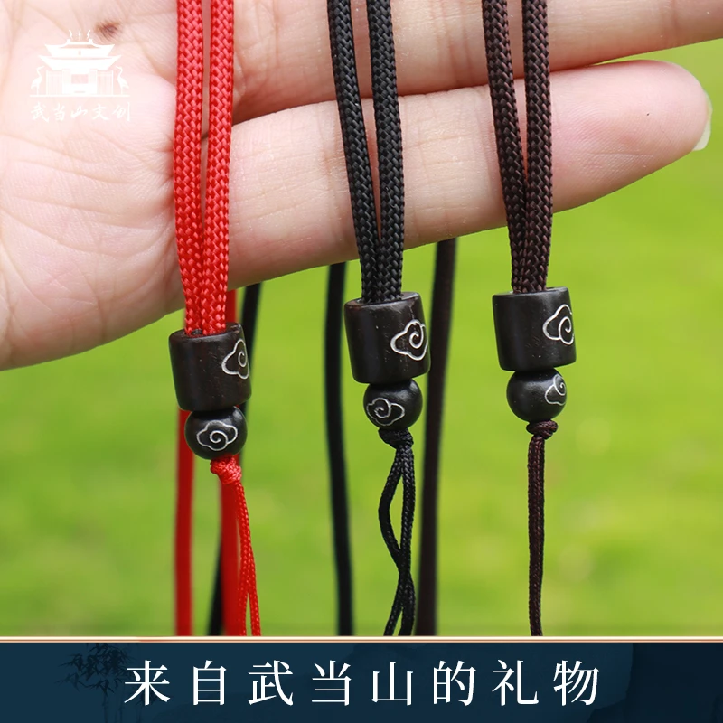 【武当山发货】精美包装绳子编制时尚潮流复古精致