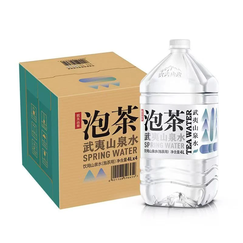 农夫山泉泡茶水饮料武夷山泉水箱装水4L*4瓶/箱夏日必备饮品