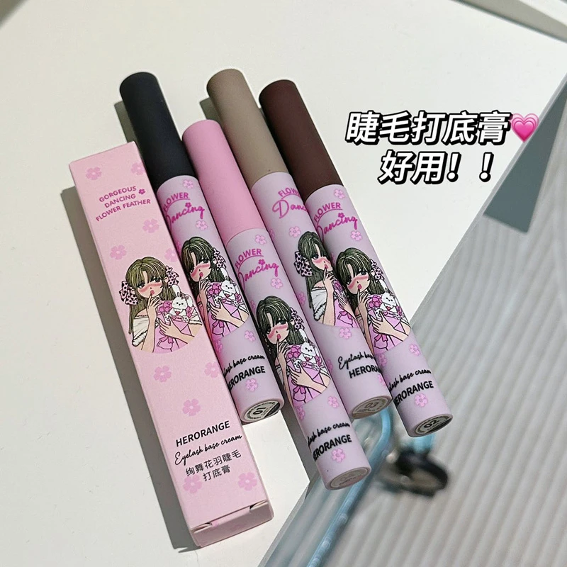 真的好卷~花洛奶糕同款睫毛膏防水纤长卷翘浓密定型不晕染打底膏