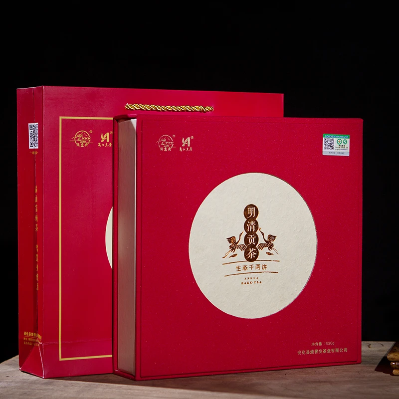 安化黑茶非遗花卷茶 烧香尖生态千两茶600g/饼 茶气充盈 竹香粽香