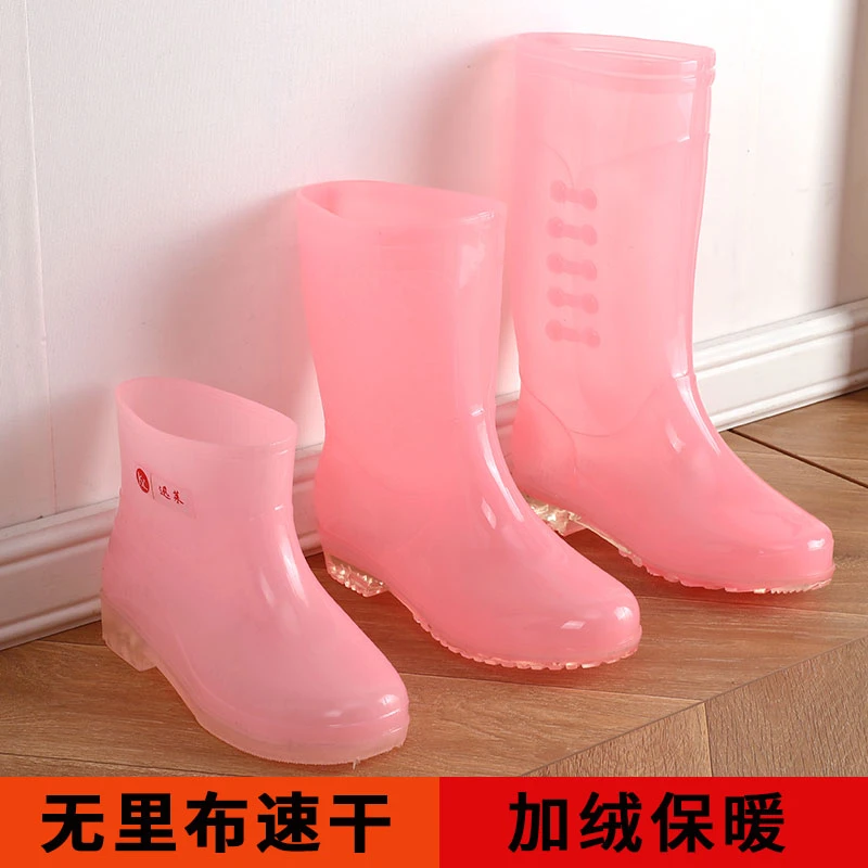速干雨鞋女士高筒中筒耐磨水靴女无里布防滑加厚防水鞋时尚水胶鞋