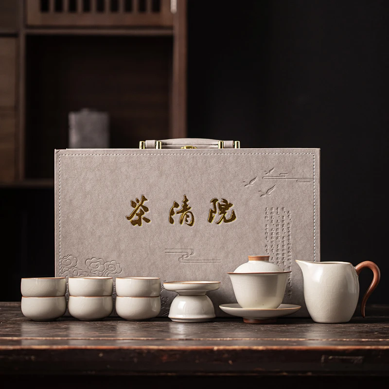 米黄汝窑功夫茶具套装中式陶瓷茶壶盖碗茶杯茶盘轻奢高档家用喝茶
