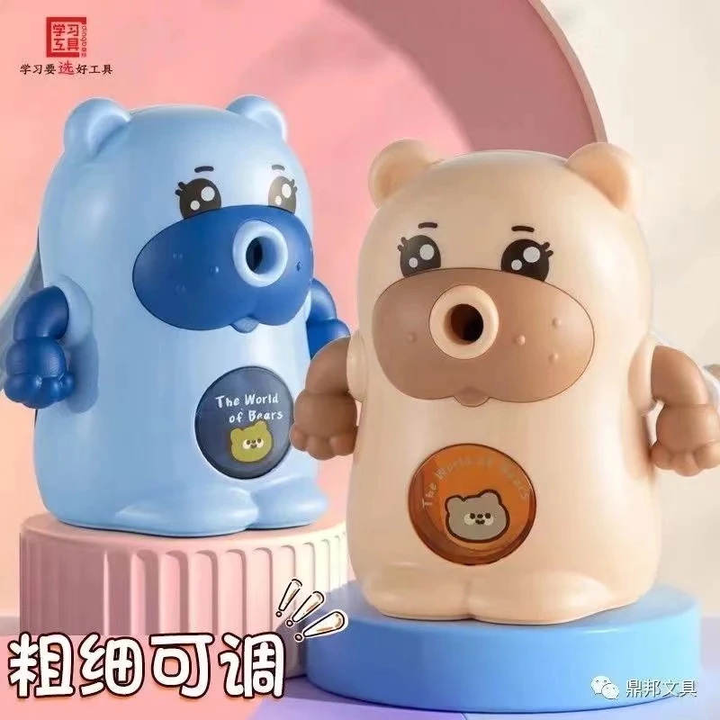 卡通可调节削笔刀随机发/