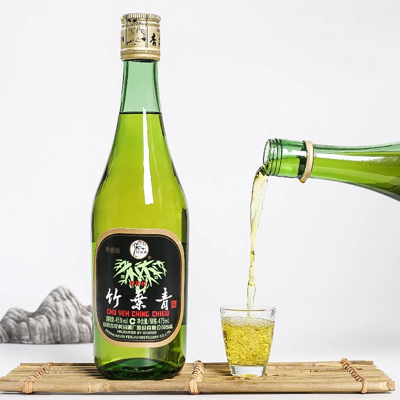 竹叶青山西杏花村股份竹叶青酒45度大竹玻瓶露酒475ML口粮酒瓶装