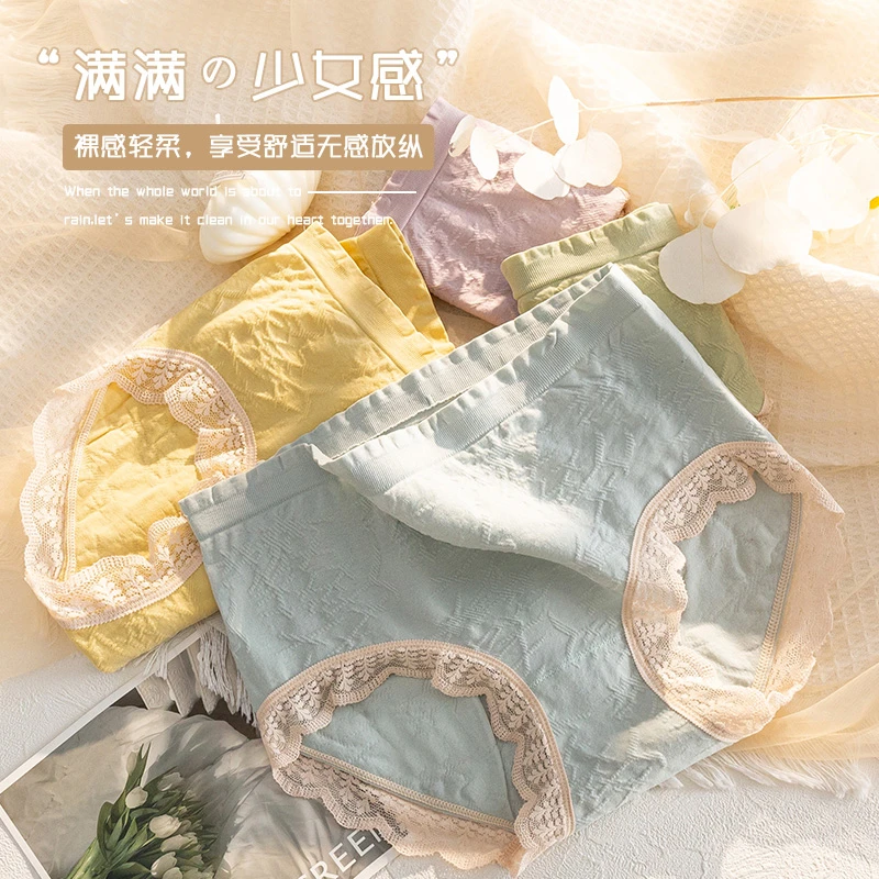 佰丝娜女士内裤女夏季薄款棉裆中高腰新款无痕透气大码三角短裤头