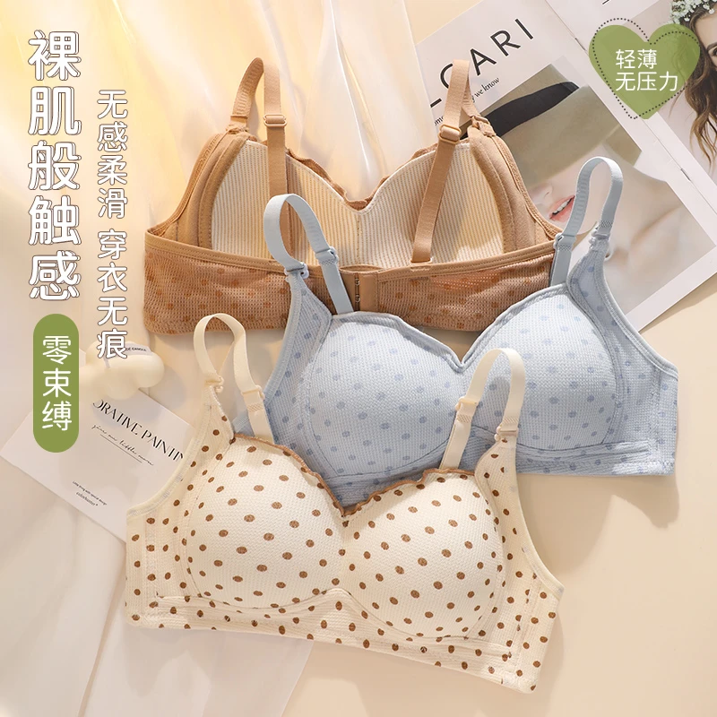 佰丝娜高中生内衣女胸聚拢无钢圈初中学生青春期运动少女文胸夏薄