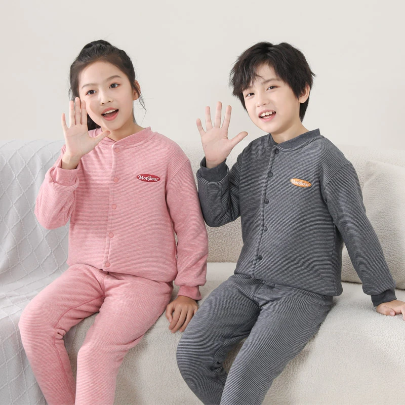 断码捡漏 儿童保暖衣秋冬男童女童加绒加厚校服神器开衫洋气外套