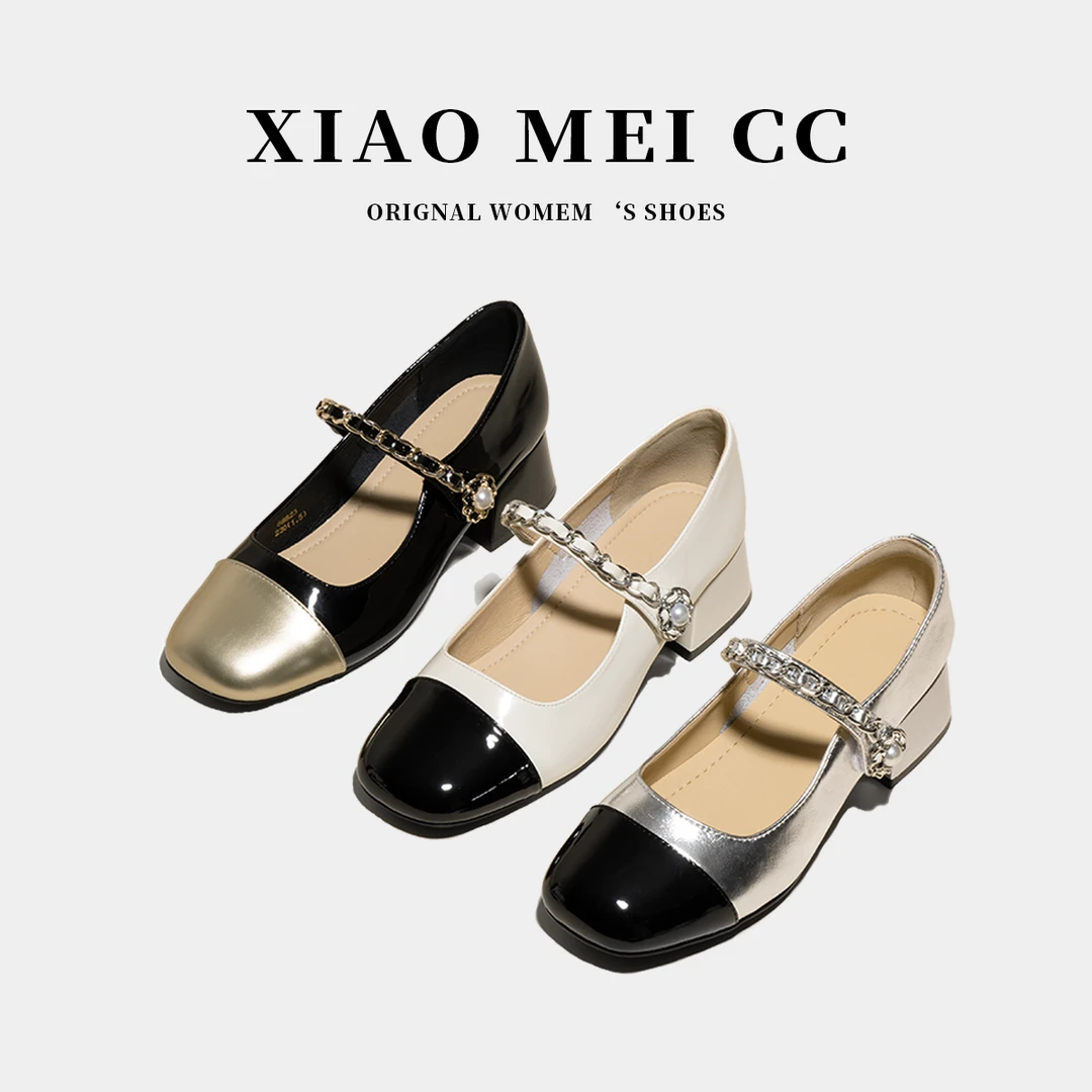 蕊风2024年爆款玛丽珍鞋夏季新款小香风女鞋粗跟浅口单鞋百搭