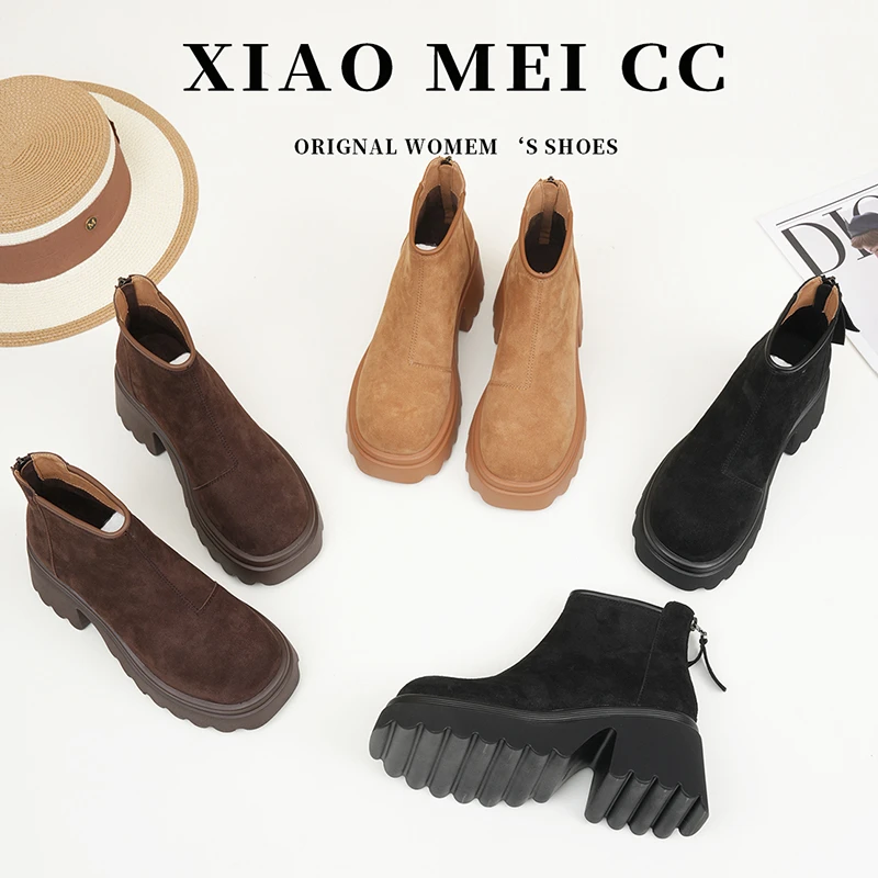 蕊风爆款厚底增高显瘦马丁靴女2024冬季新款超火时尚粗跟加绒短靴