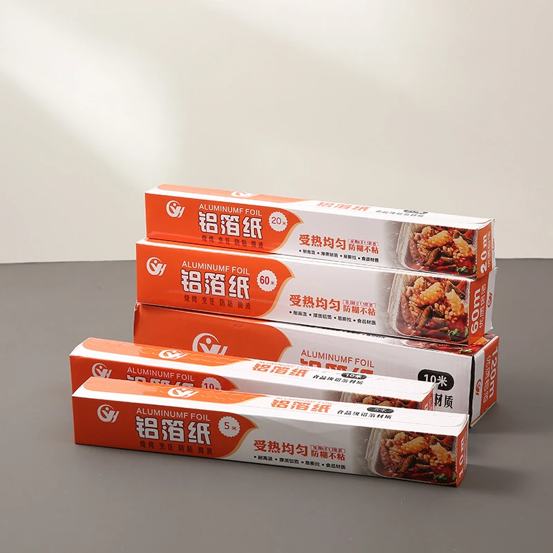 加厚烧烤铝箔锡纸烤箱午餐肉烘培店大卷花甲空气炸锅通用锡箔纸