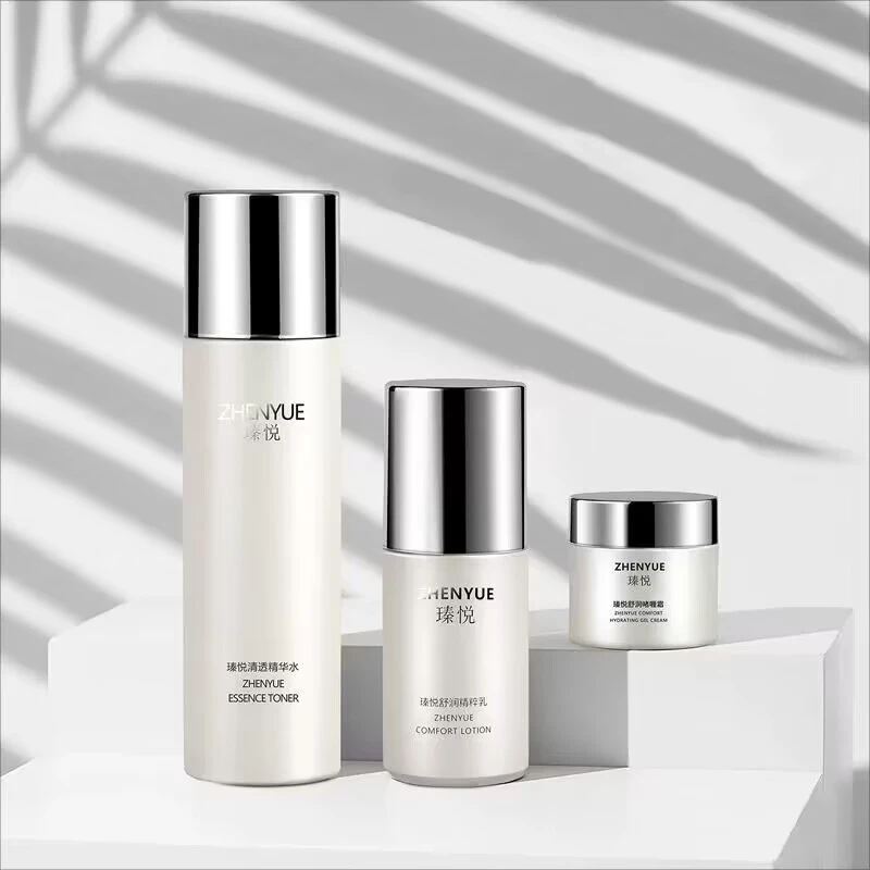 瑧悦舒润系列三件套）