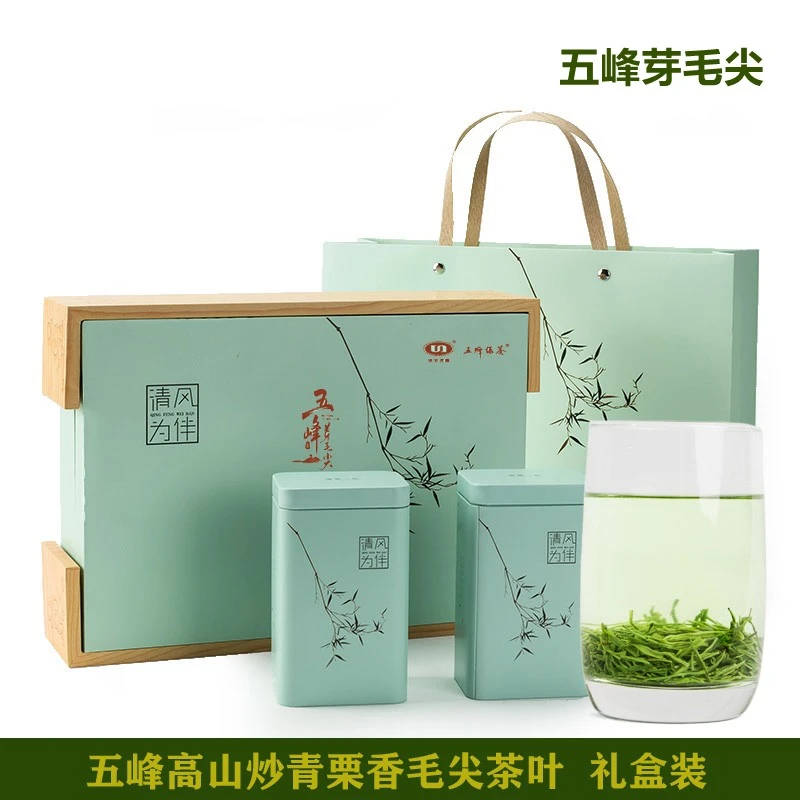 2025高山绿茶春茶 五峰采花芽毛尖茶叶 炒青茶叶 湖北特产礼盒