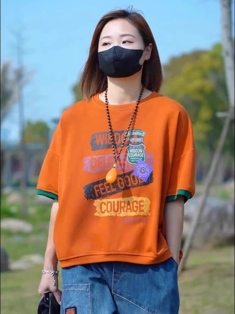 依絮印花短袖t恤女夏季韩版百搭宽松休闲中袖上衣百搭小衫上衣潮