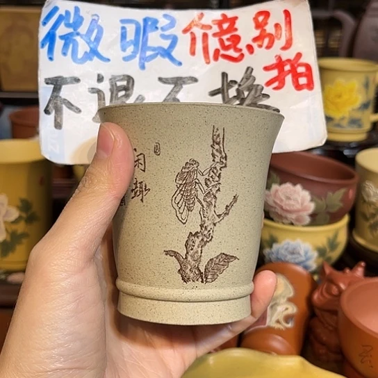 紫砂茶杯紫砂主人杯微瑕