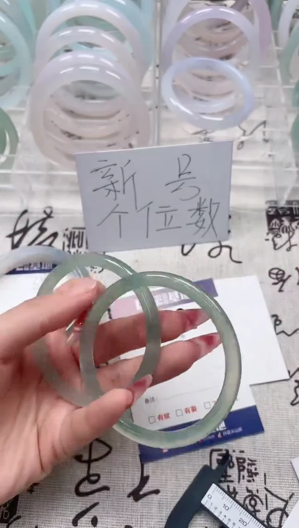 【闪购商品】石英质玉手镯未镶嵌39-58