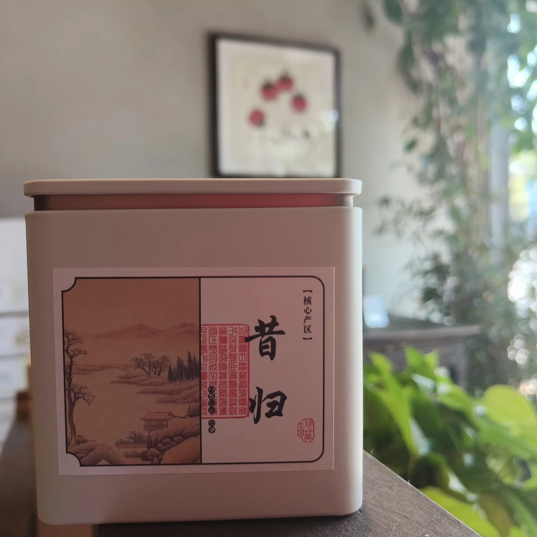 云南茗片 昔归龙珠10颗 普洱茶
