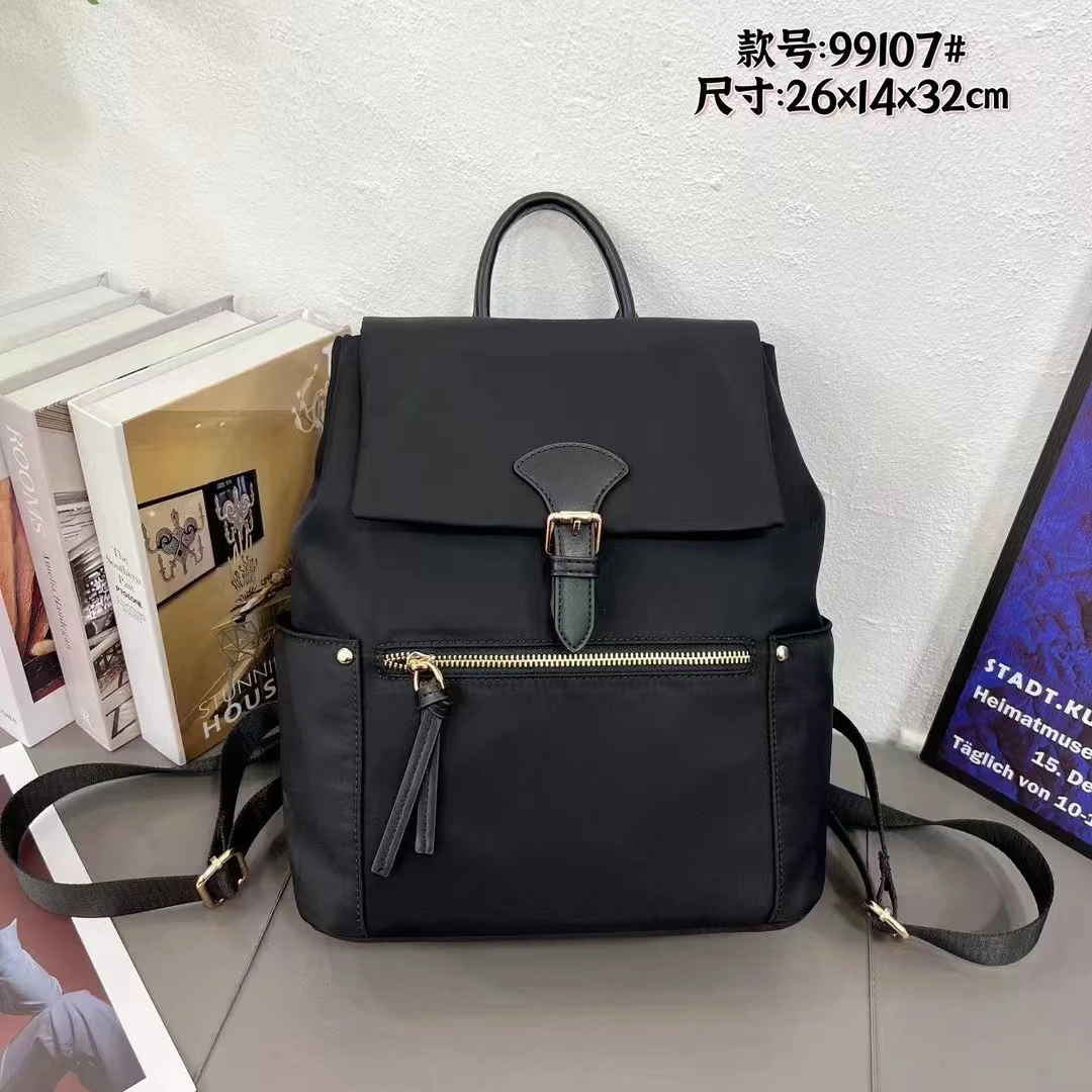 恒蔓伊大容量牛津布背包韩版新款妈妈出门双肩包99107