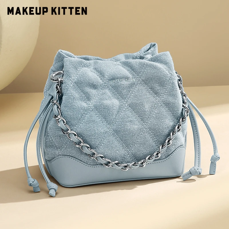 MAKEUP KITTEN2025新款时尚百搭女士水桶包简约单肩斜跨包