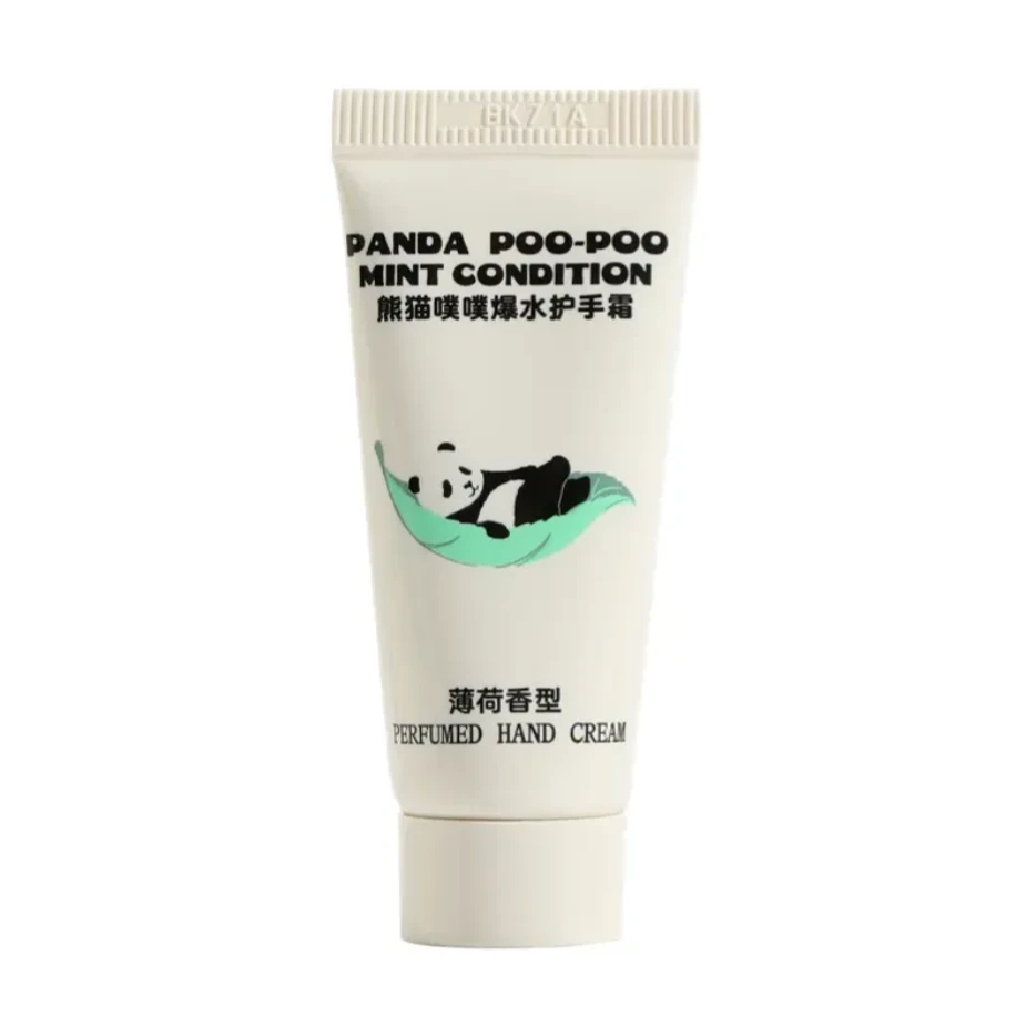 【赠】薄荷护手霜10ml