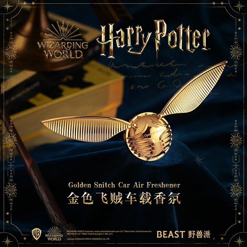 【达人专属】BEAST野兽派金色飞贼车载香薰汽车香氛出风口车内装饰