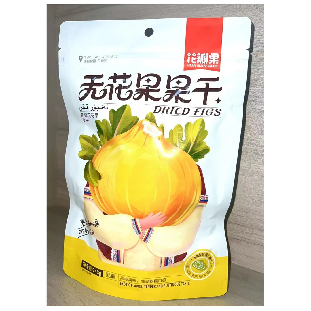 喀什岳普湖县无花果果干(果脯)