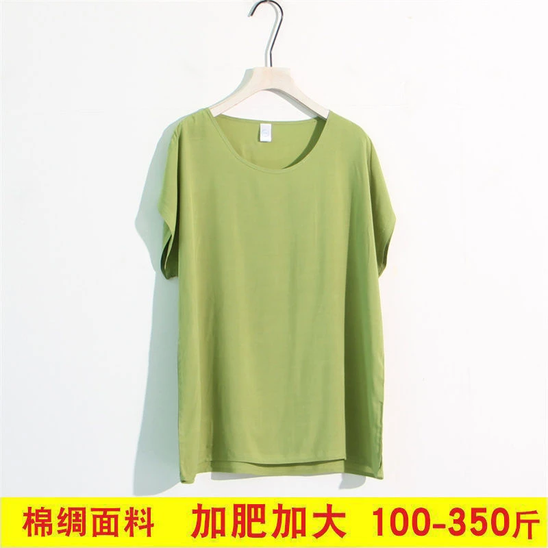 夏季女士棉绸睡衣加肥加大码300斤200斤宽松人造棉家居服单上衣