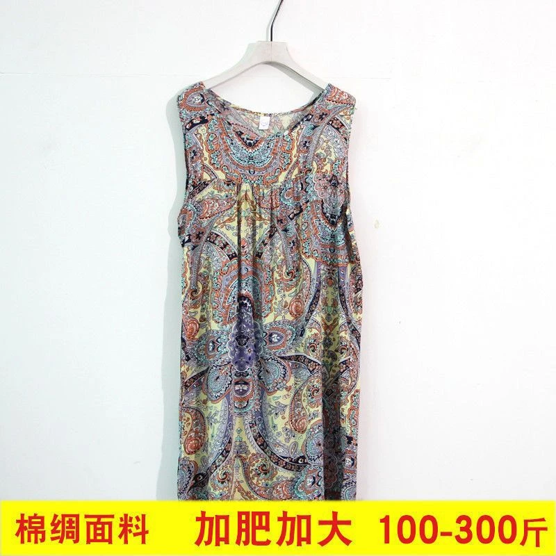 夏季无袖人造棉睡裙女胖mm200斤300加肥加大码中年妈妈棉绸连衣裙