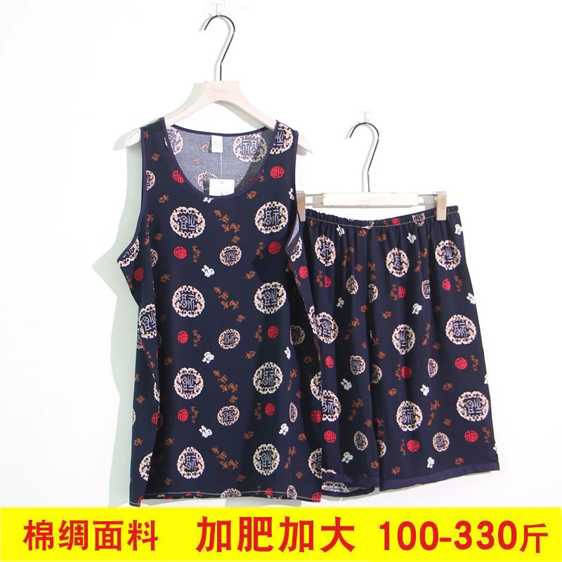 夏季棉绸睡衣男士加肥加大码300斤200人造棉胖子肥佬背心短裤套装
