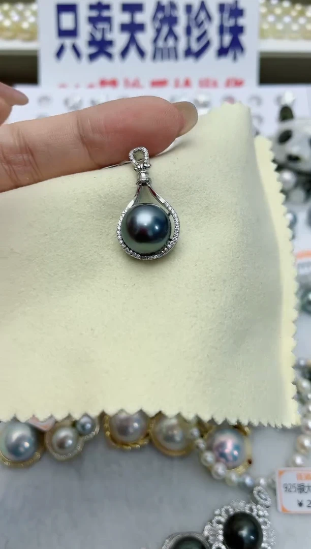 【闪购商品】海水珍珠颈饰银S925镶嵌W71