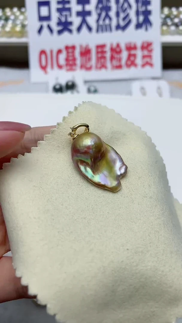 【闪购商品】淡水珍珠颈饰银S925镶嵌W131