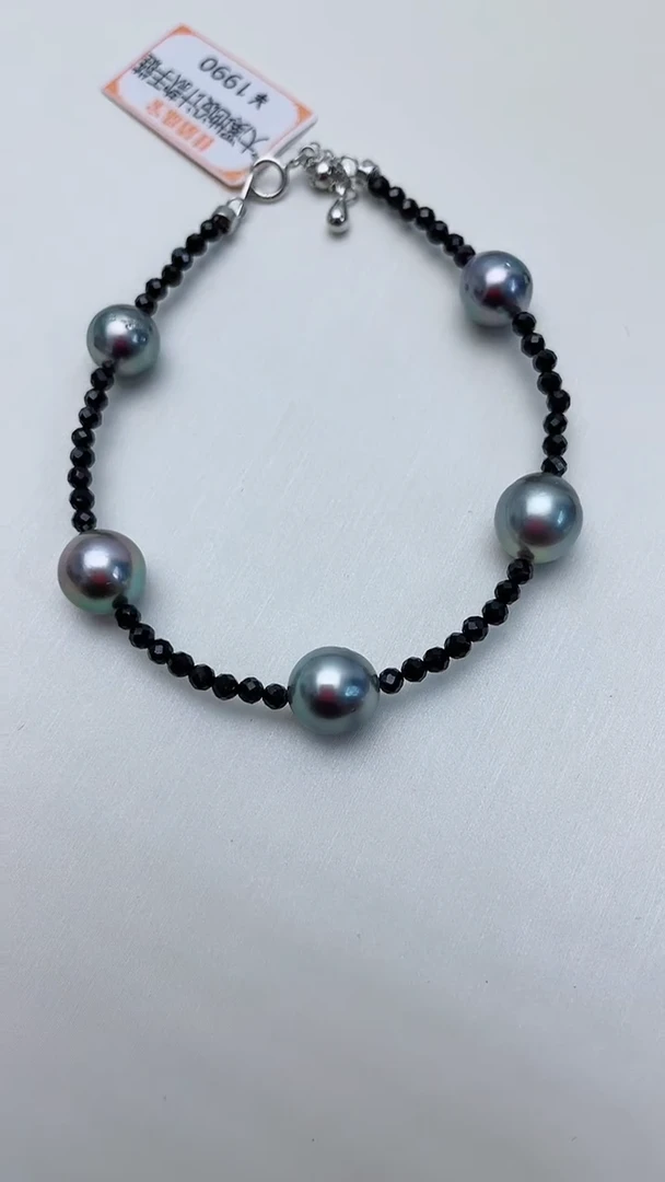 【闪购商品】海水珍珠手链未镶嵌W13