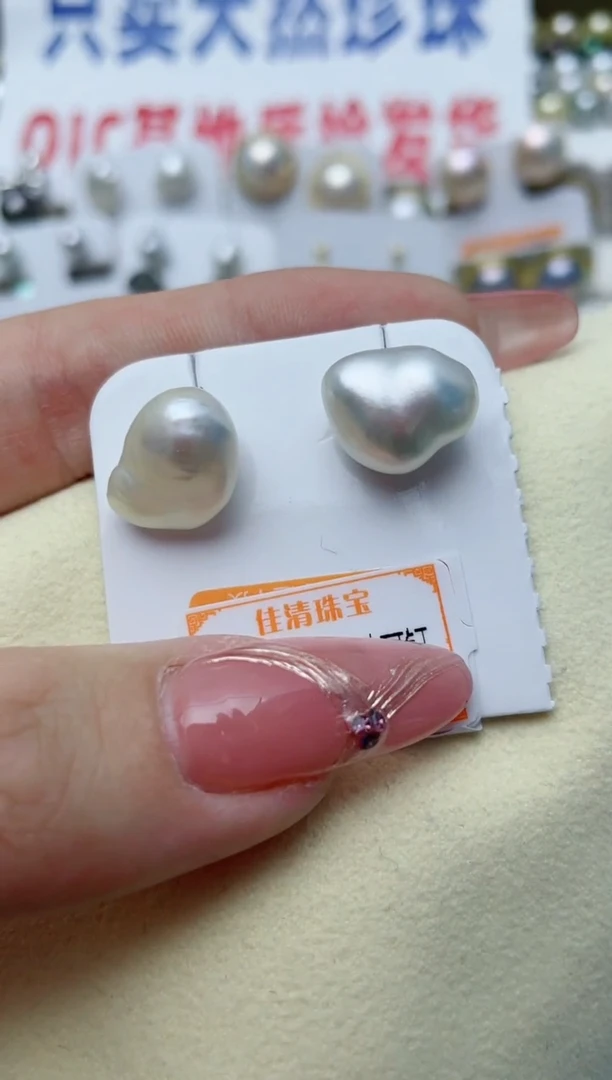 【闪购商品】海水珍珠耳饰18K金镶嵌Y40