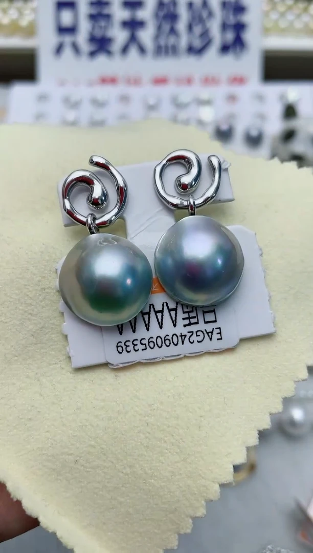 【闪购商品】拼合珍珠(马贝珠)耳饰银S925镶嵌W82