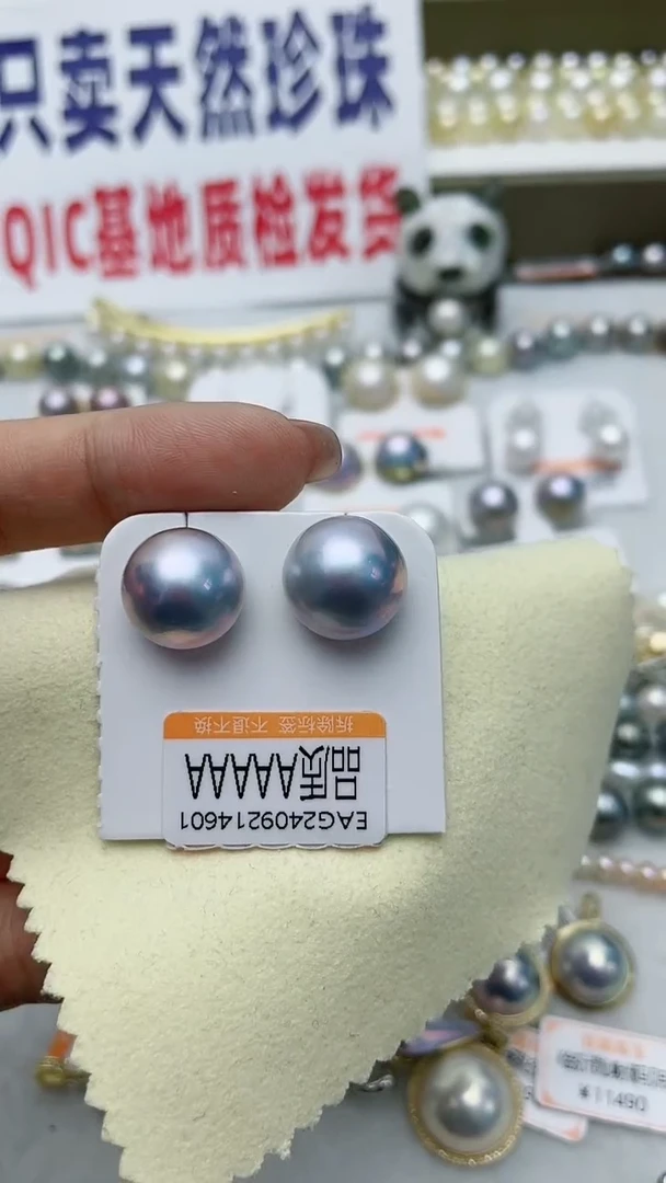 【闪购商品】拼合珍珠(马贝珠)耳饰18K金镶嵌W120