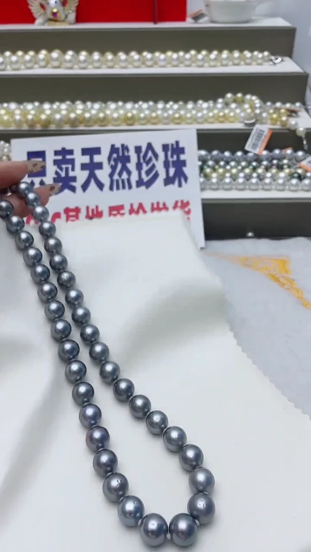 【闪购商品】海水珍珠颈饰未镶嵌A24