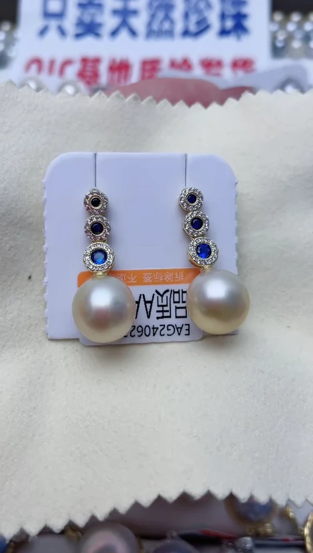 【闪购商品】海水珍珠耳饰银S925镶嵌Y92