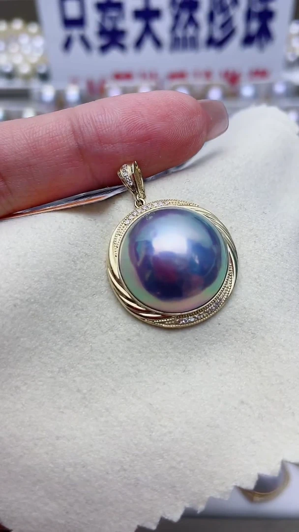 【闪购商品】拼合珍珠（马贝珠）颈饰18K金镶嵌W98